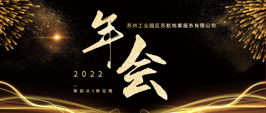 图怪兽_0a8042cfe2db0b4e507dfa17ff0c0882_78105.png