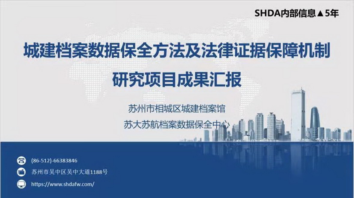 微信图片_20201214160023.jpg 微信图片_20201214160023.jpg